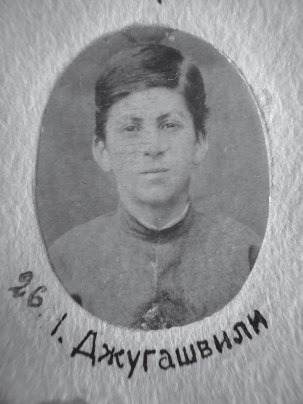 A school photo of Stalin while he attended the Gori Religious School, 1893.