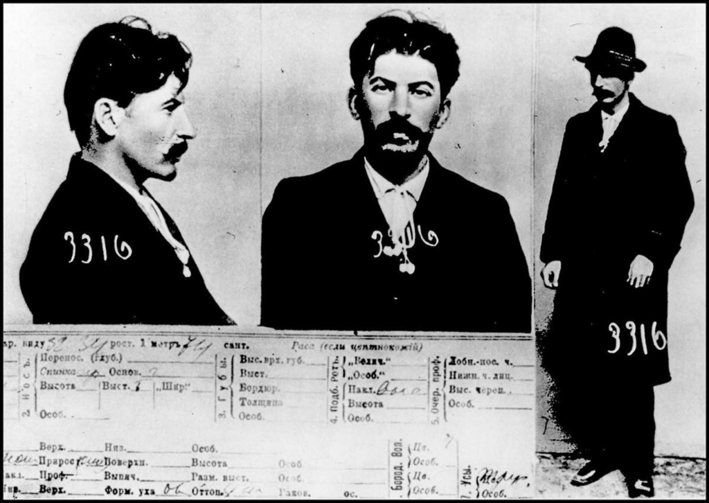 Imperial Police file on Stalin, 1911.