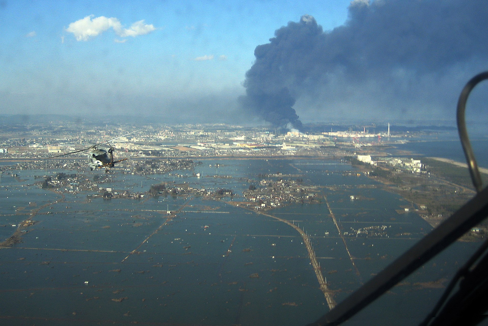 The Tohuku Earthquake and Fukushima Nuclear Disaster